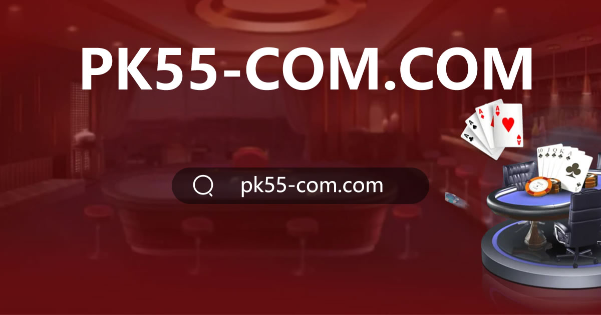 8casino .com