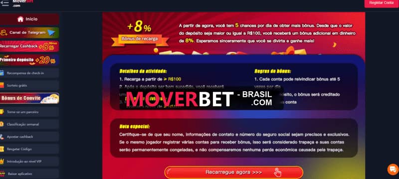begano