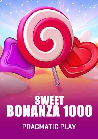 Megapari app
